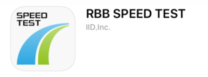 RBBSPEEDTESTロゴ