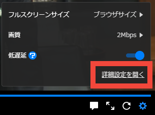 ニコニココメントビットレート01