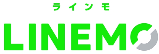 LINEMOで留守電